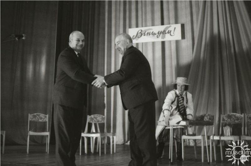 Віншаванне Рыгора Барадуліна з юбілеем. ПДУ. 1990-я гг.